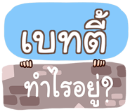 857210625