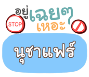 857210704