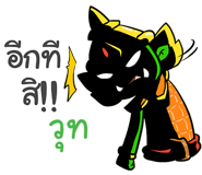 857210789