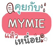 857210927
