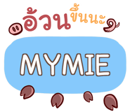 857210931
