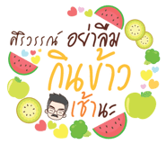 857218076