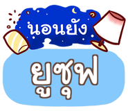857224995
