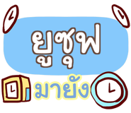 857224997