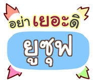 857225001