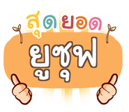 857225006