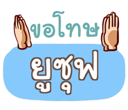 857225017