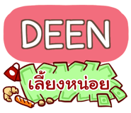 857225113