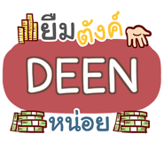 857225125