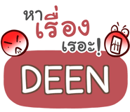 857225136
