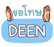 857225137