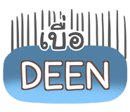 857225140