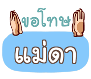 857225297