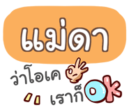 857225298