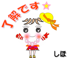 85722594