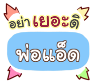 857229041