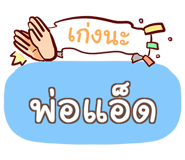 857229048