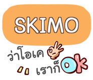 857229098