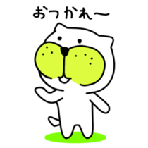 8572300