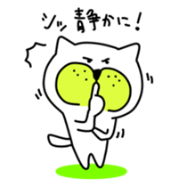 8572309