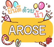 857232099