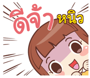 857234155