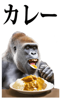 857236571