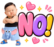 857237582