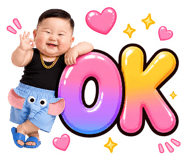 857237583