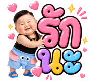 857237604