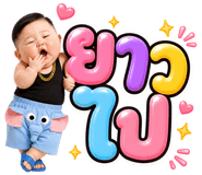 857237612