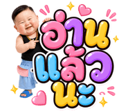 857237614
