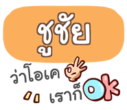 857238010