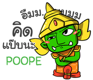 857239916
