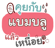 857240039