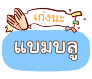 857240040