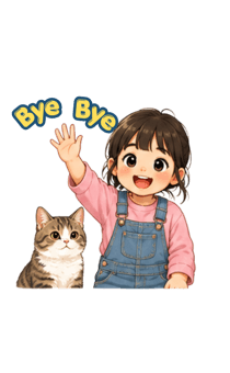 857241871