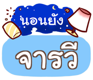 857243043
