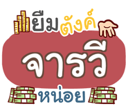 857243053
