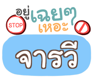 857243072
