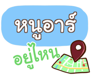 857243475