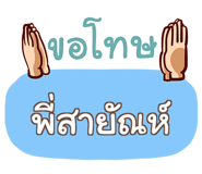 857243905