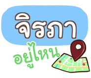 857244835