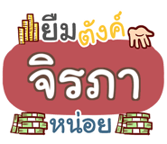 857244853