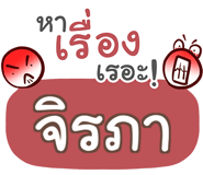 857244864
