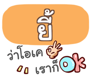 857244906