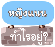 857245513
