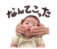 857249002
