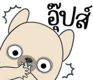 857249901
