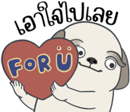 857250087